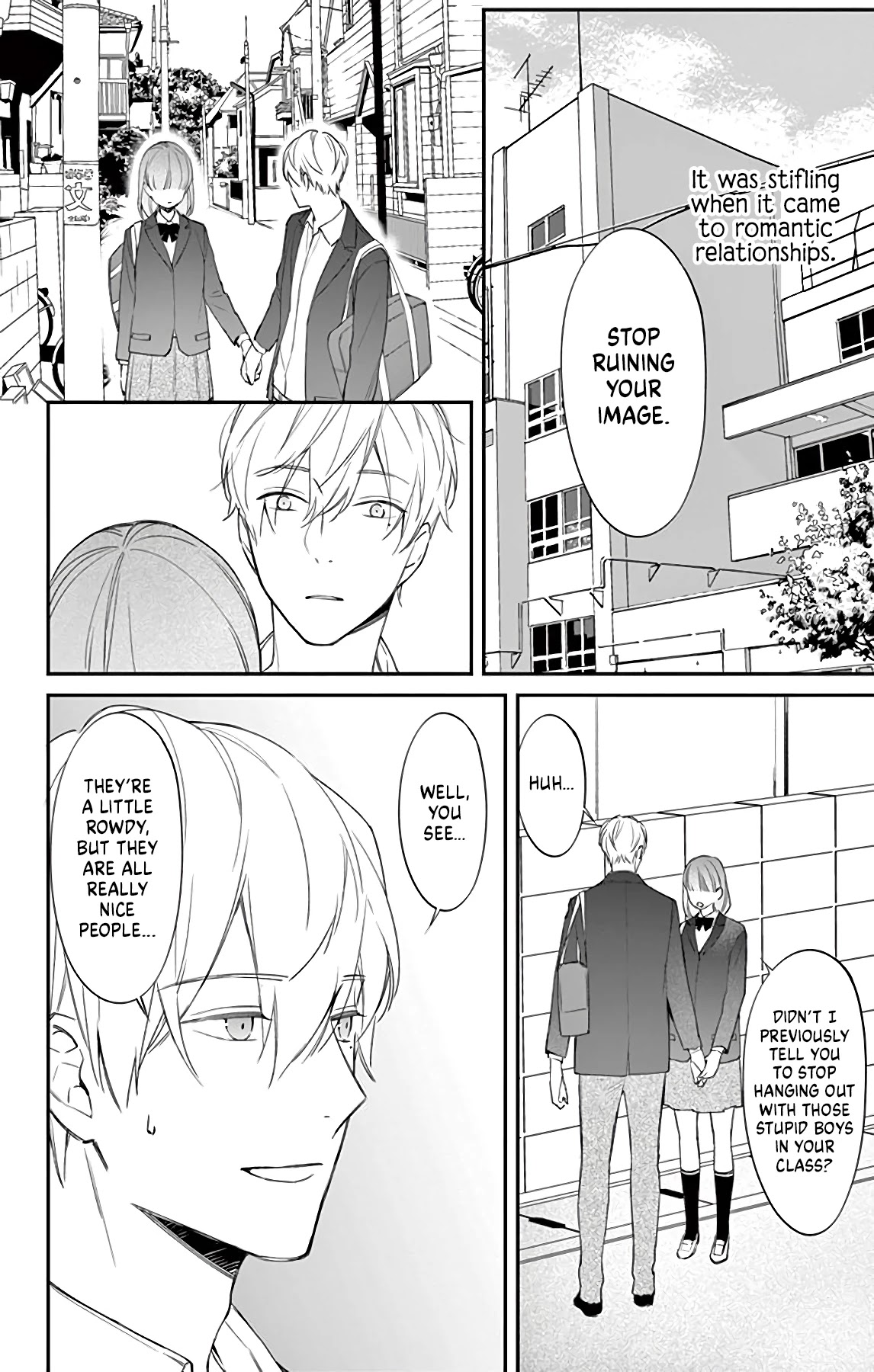There's a Lie in this Infatuation Chapter 2 page 4 - Chapter 2: Part 2 [END]