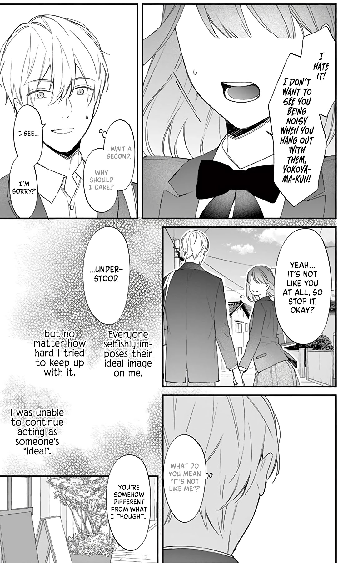 There's a Lie in this Infatuation Chapter 2 page 5 - Chapter 2: Part 2 [END]