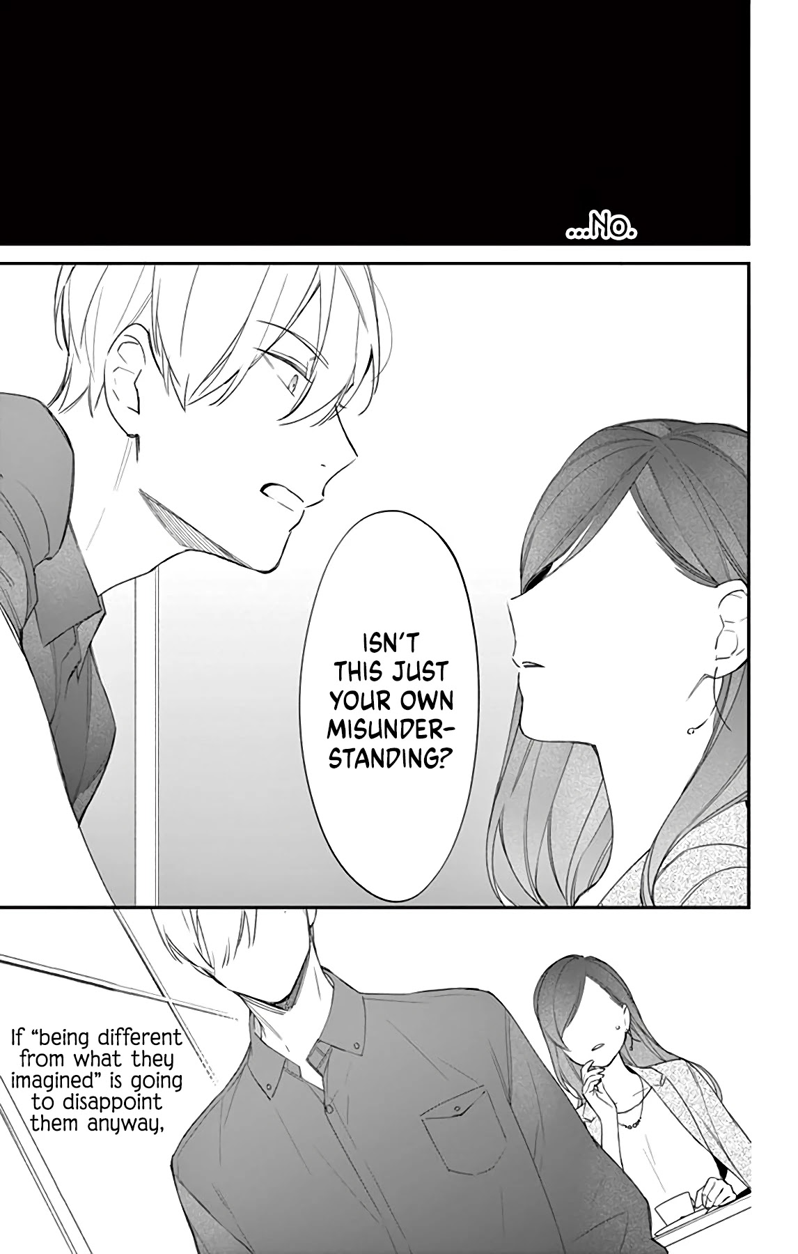 There's a Lie in this Infatuation Chapter 2 page 7 - Chapter 2: Part 2 [END]