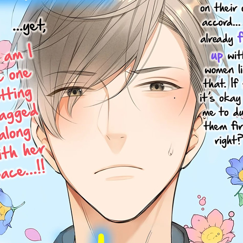 There's a Lie in this Infatuation Chapter 2: Part 2 [END] cover
