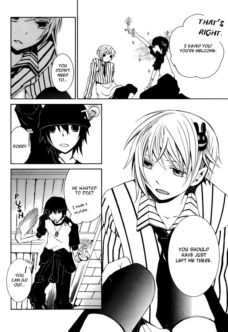 There’s a Reason I’m Undead Chapter 0 page 13 - Chapter 0: Oneshot