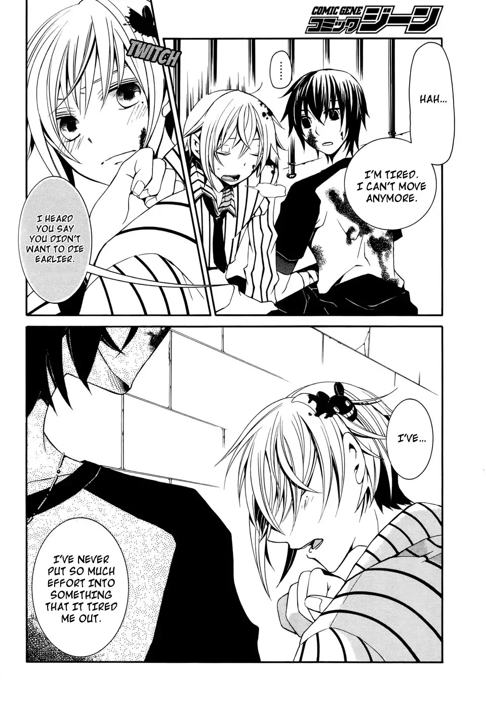 There’s a Reason I’m Undead Chapter 0 page 35 - Chapter 0: Oneshot