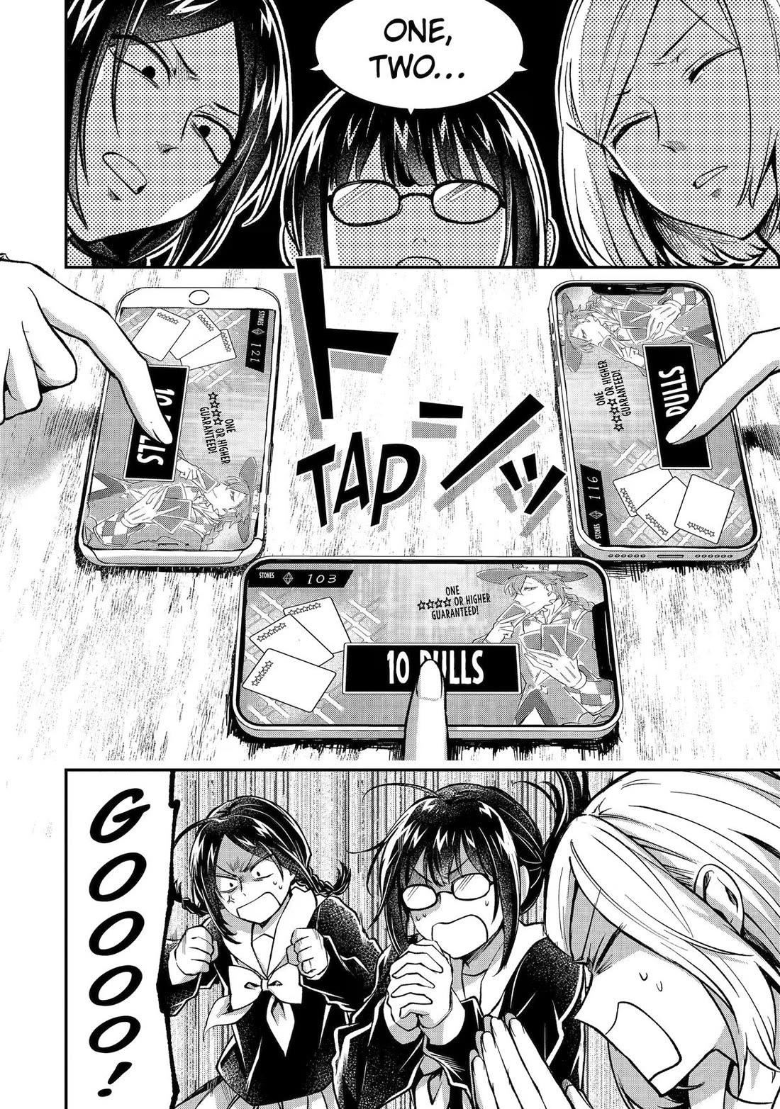 There's a Wall of Extroverts Around Me! Chapter 1.5 page 2 - Chapter 1.5