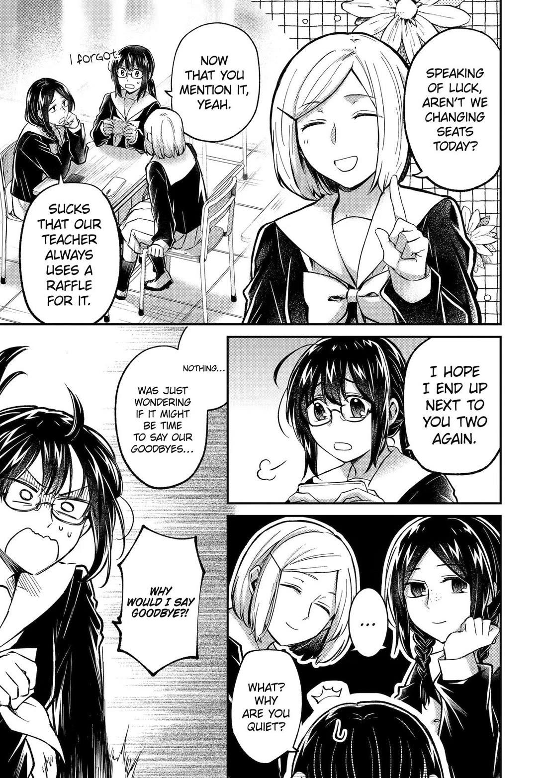 There's a Wall of Extroverts Around Me! Chapter 1.5 page 7 - Chapter 1.5