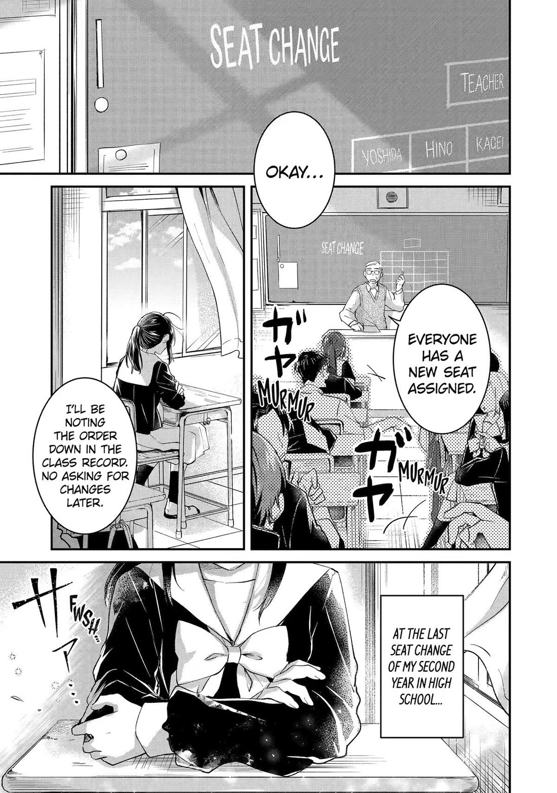 There's a Wall of Extroverts Around Me! Chapter 1 page 1 - Chapter 1