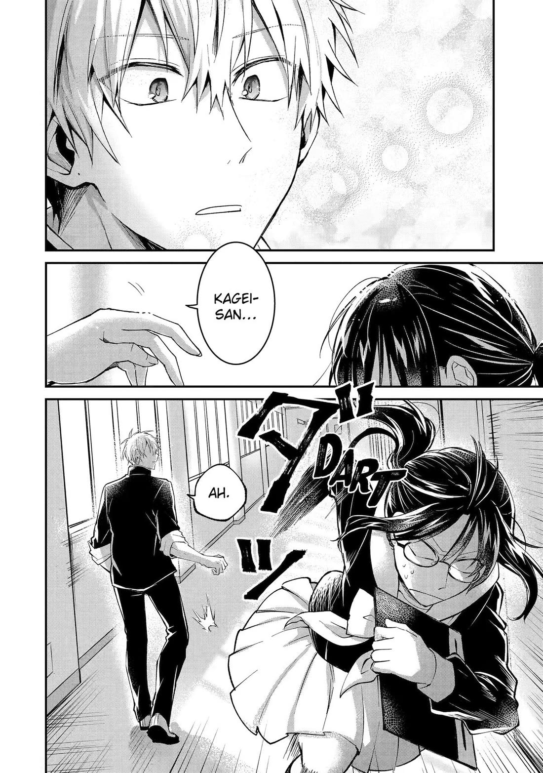 There's a Wall of Extroverts Around Me! Chapter 1 page 28 - Chapter 1