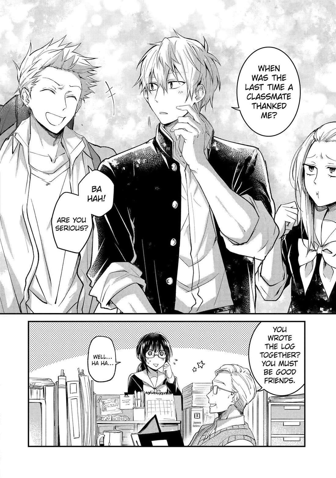 There's a Wall of Extroverts Around Me! Chapter 1 page 30 - Chapter 1