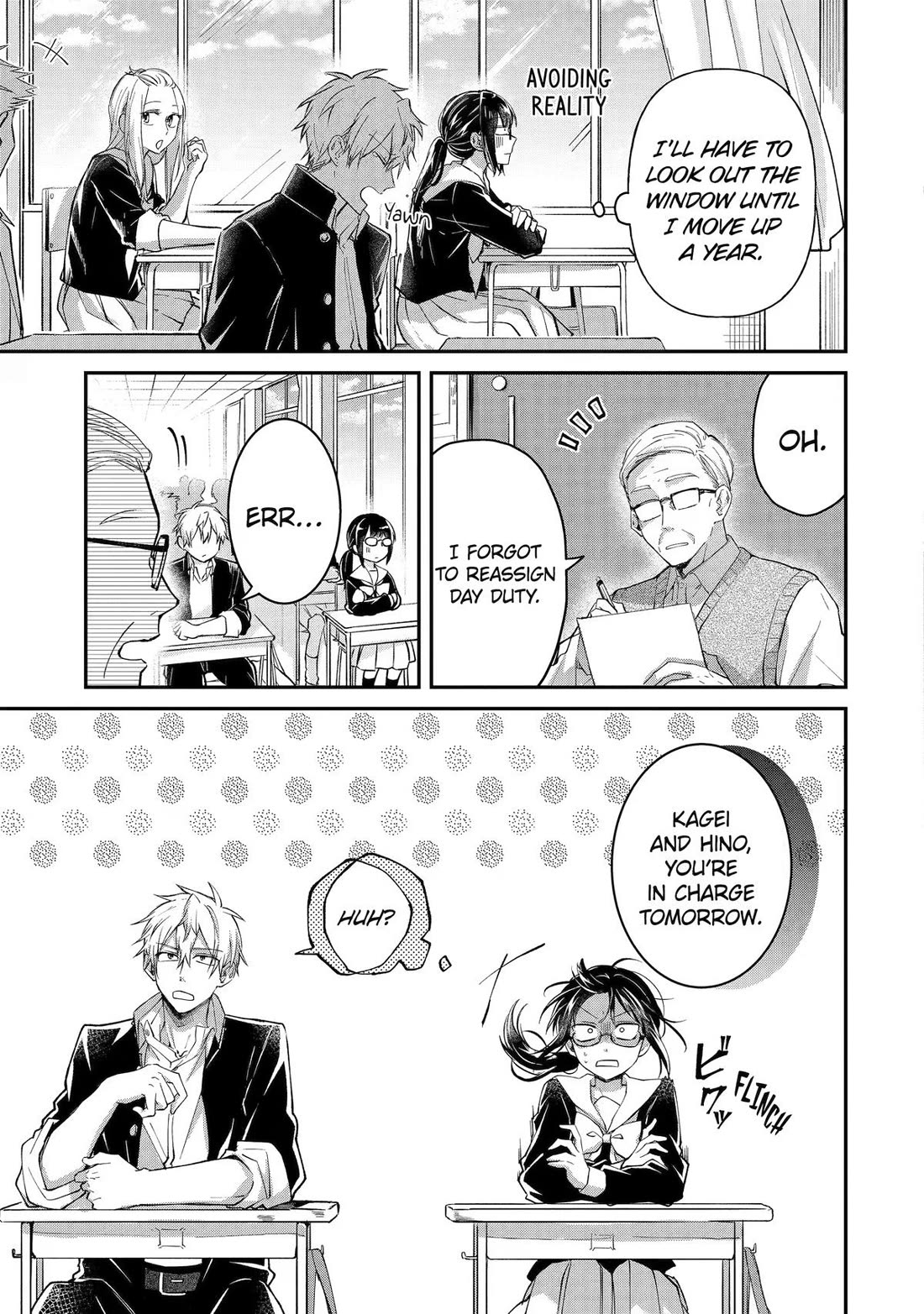 There's a Wall of Extroverts Around Me! Chapter 1 page 7 - Chapter 1