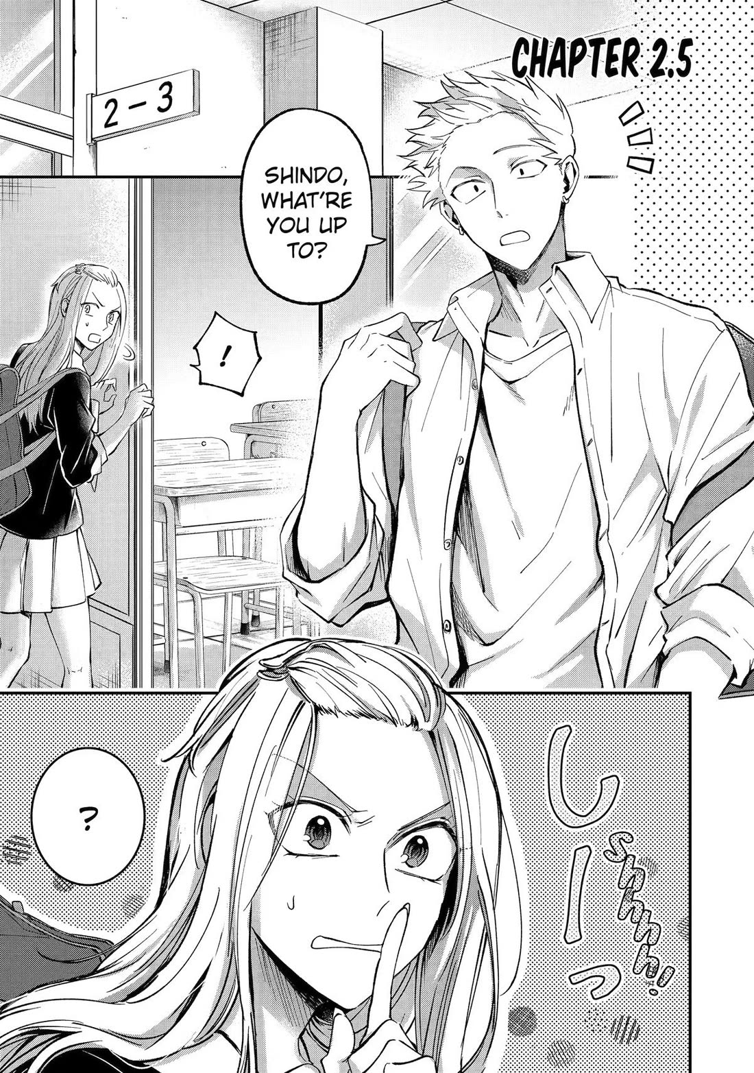 There's a Wall of Extroverts Around Me! Chapter 2.5 page 1 - Chapter 2.5
