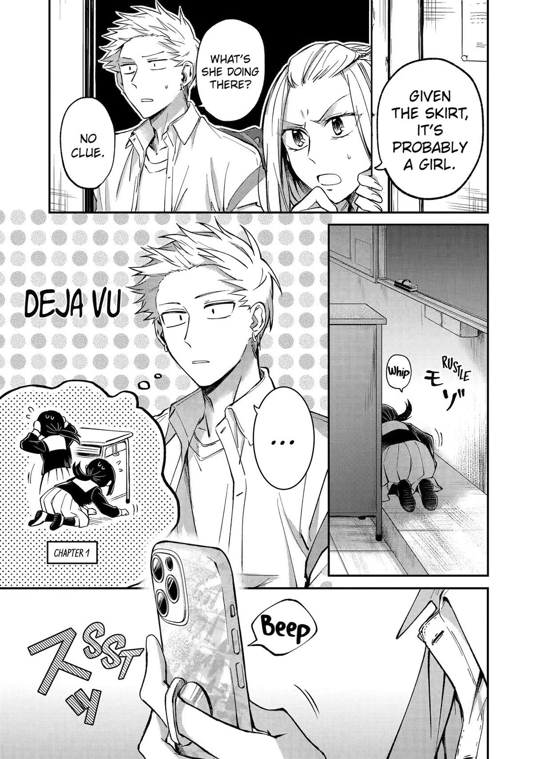 There's a Wall of Extroverts Around Me! Chapter 2.5 page 3 - Chapter 2.5