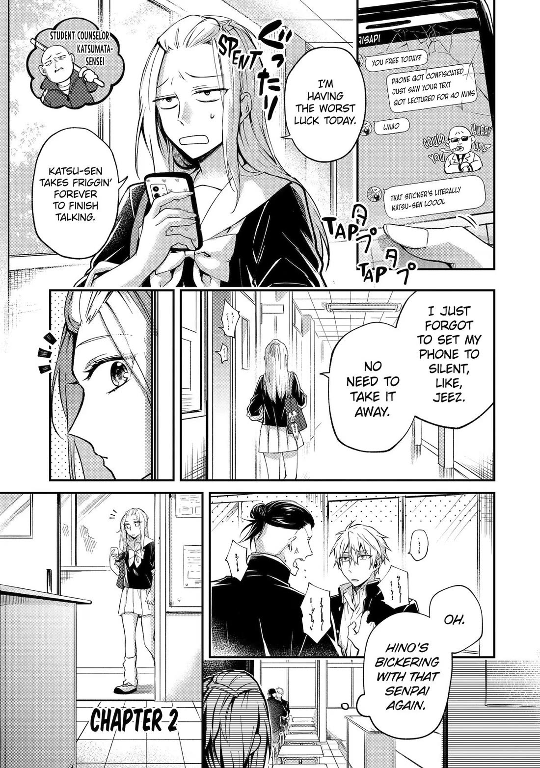 There's a Wall of Extroverts Around Me! Chapter 2 page 1 - Chapter 2