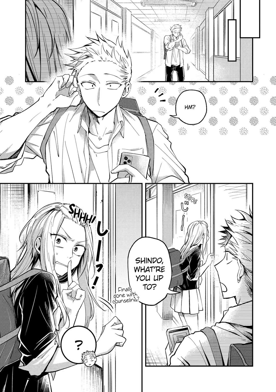 There's a Wall of Extroverts Around Me! Chapter 2 page 15 - Chapter 2