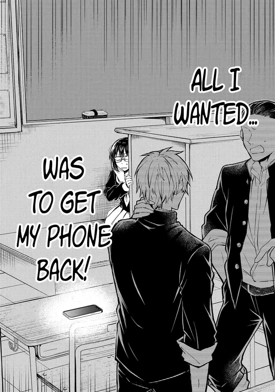 There's a Wall of Extroverts Around Me! Chapter 2 page 3 - Chapter 2