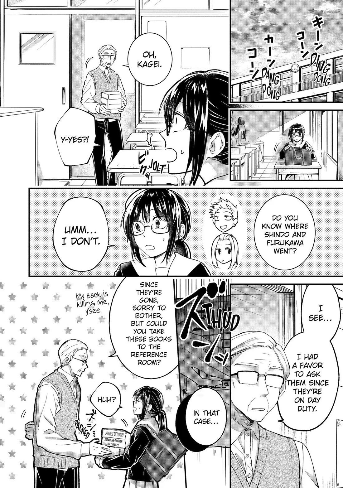 There's a Wall of Extroverts Around Me! Chapter 2 page 8 - Chapter 2