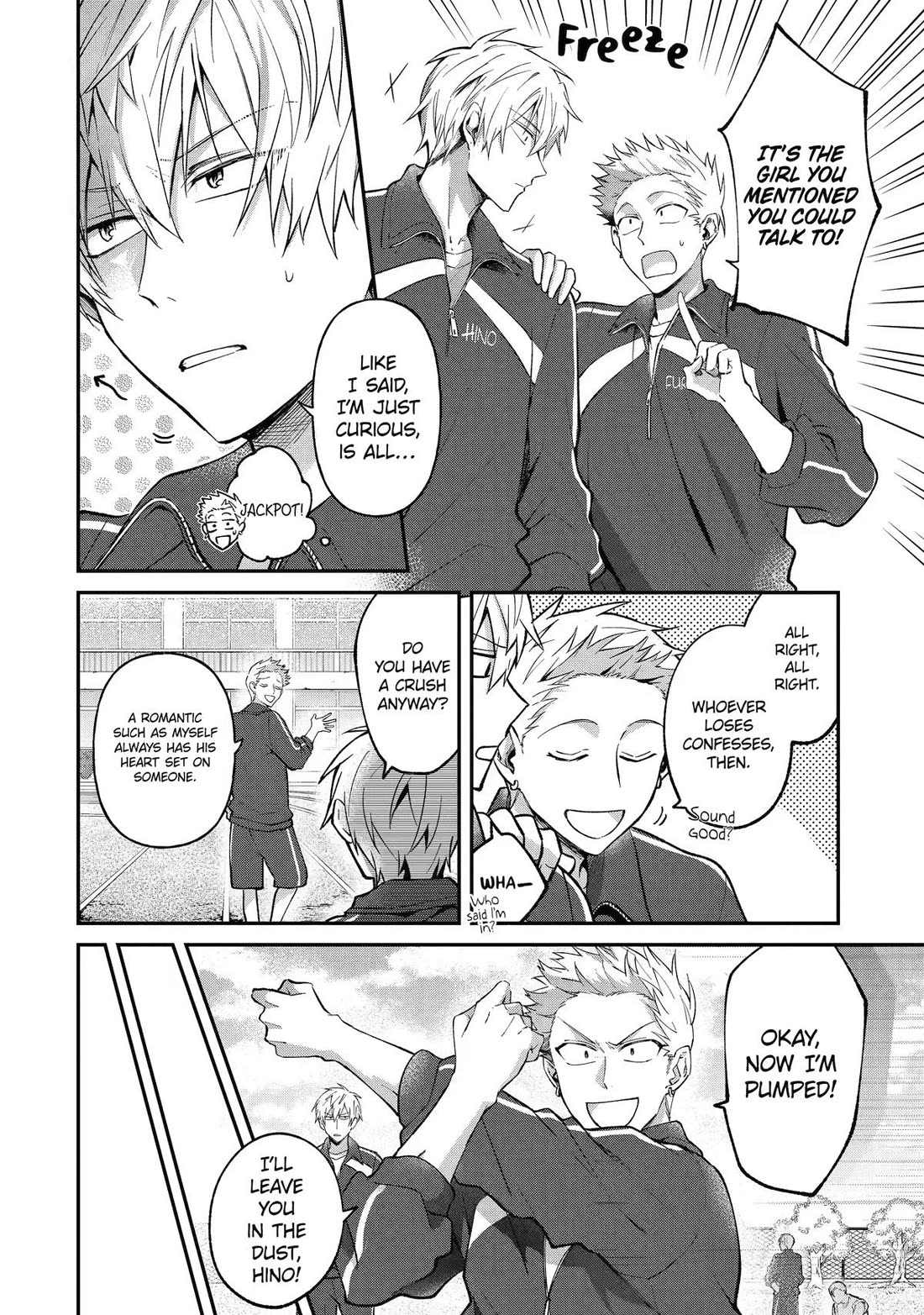 There's a Wall of Extroverts Around Me! Chapter 4.5 page 4 - Chapter 4.5