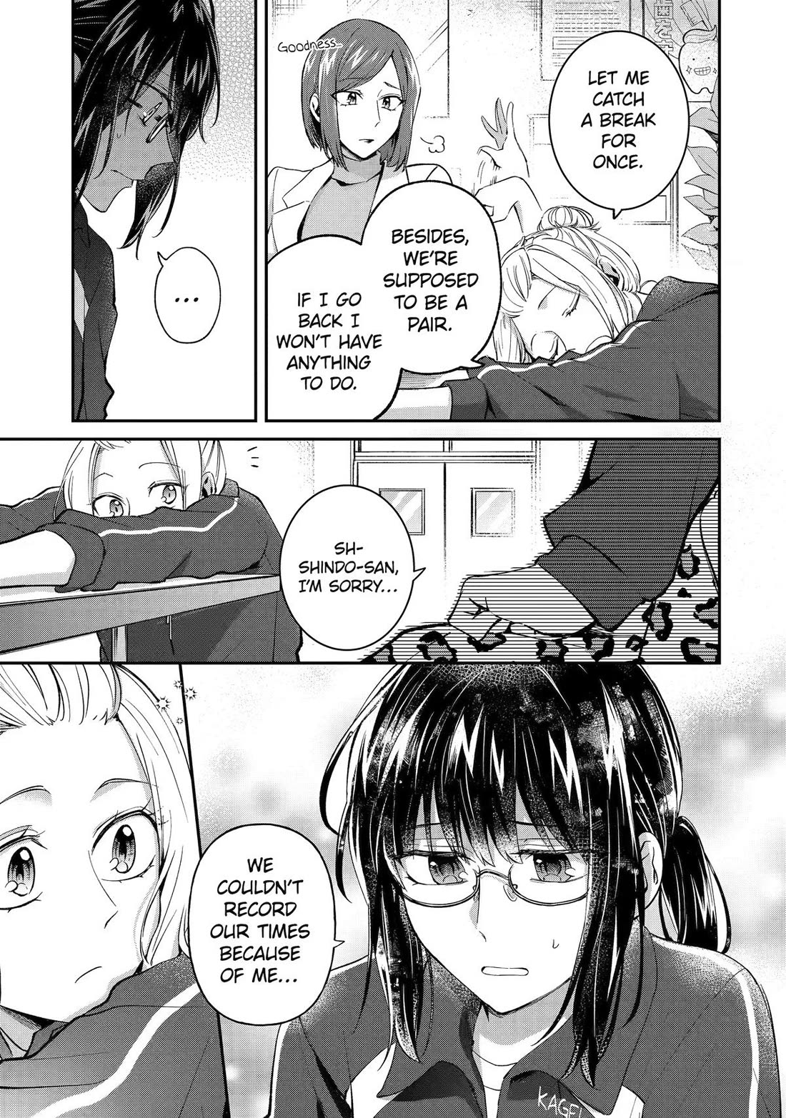 There's a Wall of Extroverts Around Me! Chapter 4 page 25 - Chapter 4