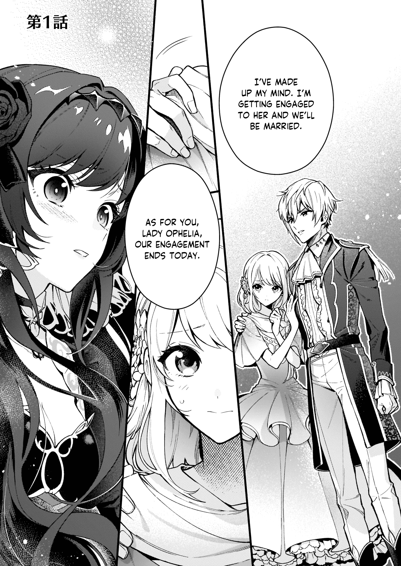 There's No Such Thing as a Villainess Route? Not in My Book! Chapter 1 page 3 - Chapter 1