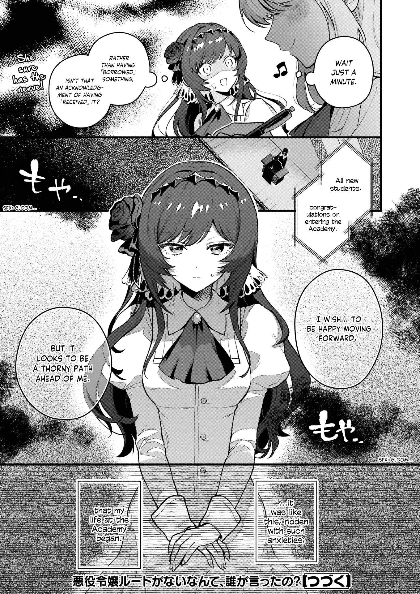 There's No Such Thing as a Villainess Route? Not in My Book! Chapter 1 page 37 - Chapter 1