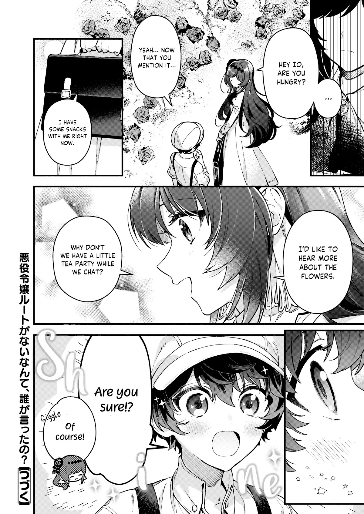 There's No Such Thing as a Villainess Route? Not in My Book! Chapter 10.1 page 23 - Chapter 10.1