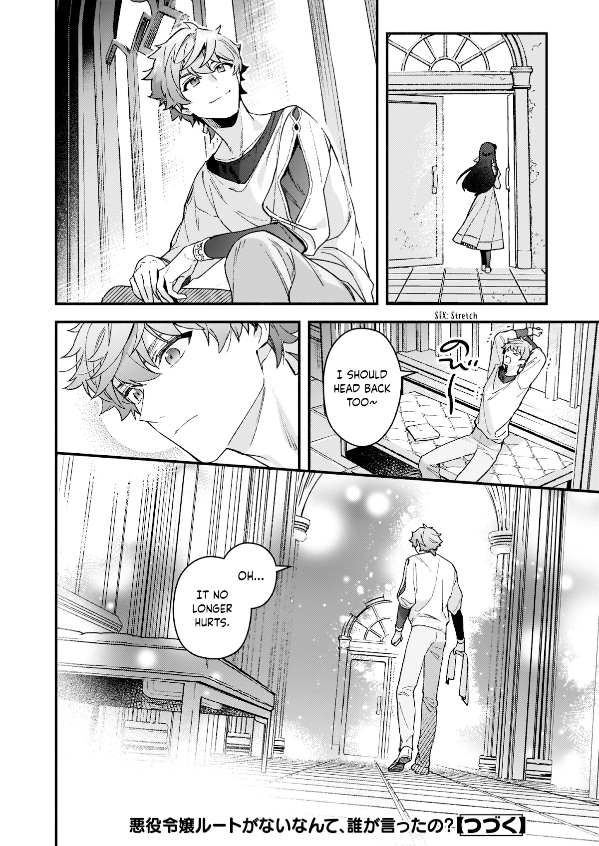 There's No Such Thing as a Villainess Route? Not in My Book! Chapter 10.2 page 21 - Chapter 10.2