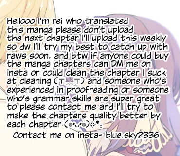 There's No Such Thing as a Villainess Route? Not in My Book! Chapter 11.1 page 1 - Chapter 11.1
