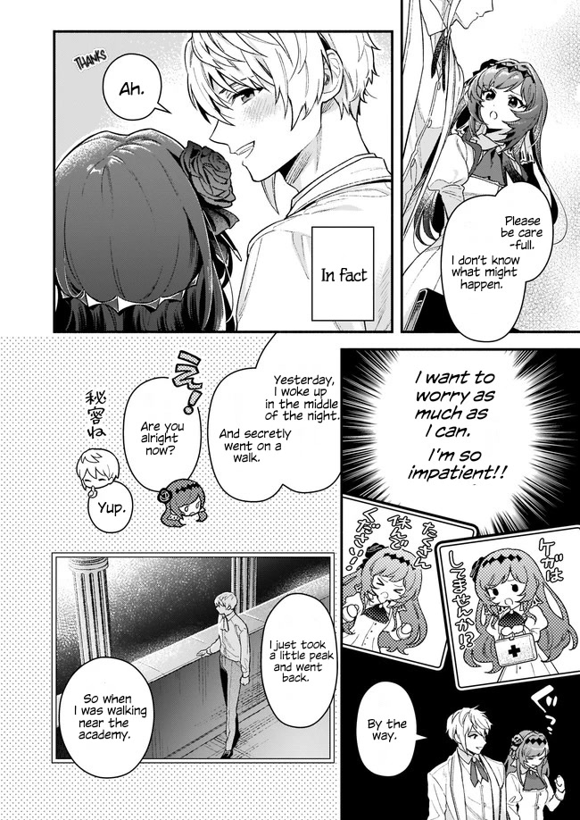 There's No Such Thing as a Villainess Route? Not in My Book! Chapter 11.1 page 5 - Chapter 11.1