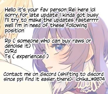 There's No Such Thing as a Villainess Route? Not in My Book! Chapter 11.2 page 1 - Chapter 11.2