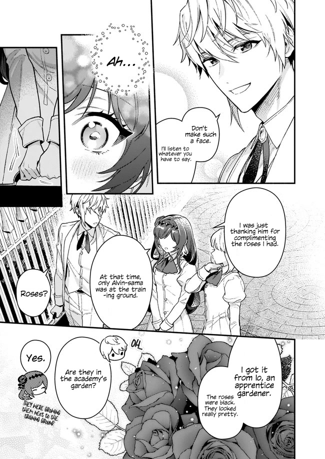 There's No Such Thing as a Villainess Route? Not in My Book! Chapter 11.2 page 4 - Chapter 11.2