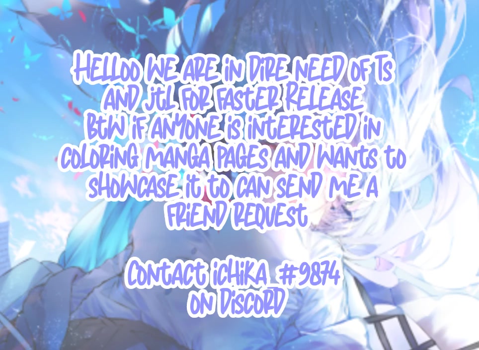 There's No Such Thing as a Villainess Route? Not in My Book! Chapter 11.3 page 1 - Chapter 11.3