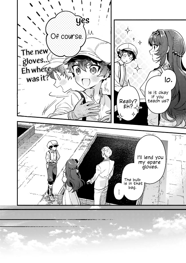 There's No Such Thing as a Villainess Route? Not in My Book! Chapter 11.3 page 11 - Chapter 11.3