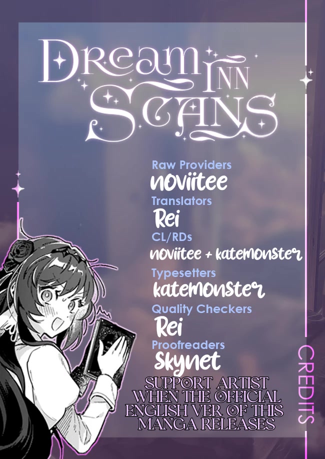 There's No Such Thing as a Villainess Route? Not in My Book! Chapter 12.1 page 17 - Chapter 12.1