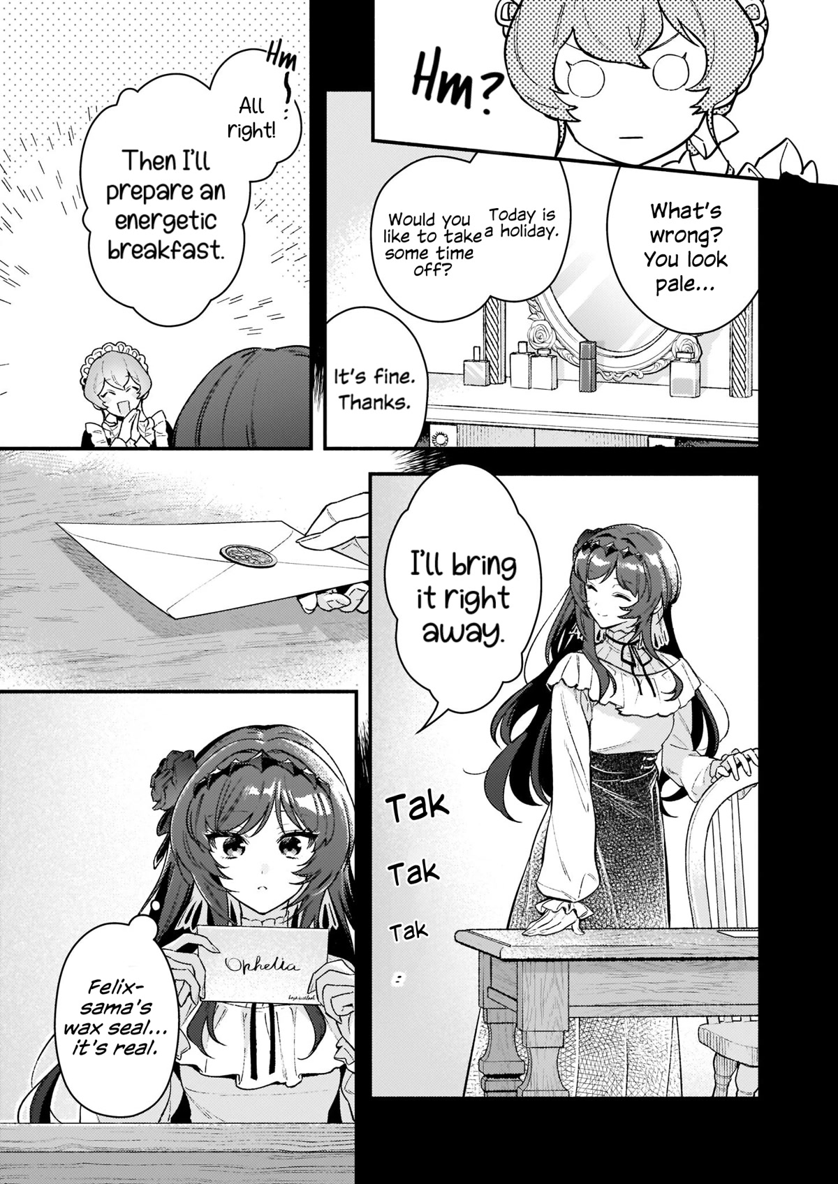 There's No Such Thing as a Villainess Route? Not in My Book! Chapter 12.1 page 6 - Chapter 12.1