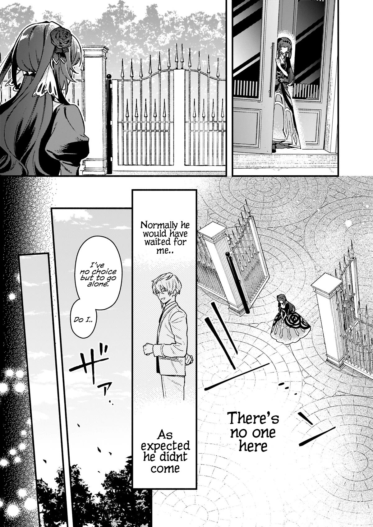 There's No Such Thing as a Villainess Route? Not in My Book! Chapter 12.2 page 15 - Chapter 12.2