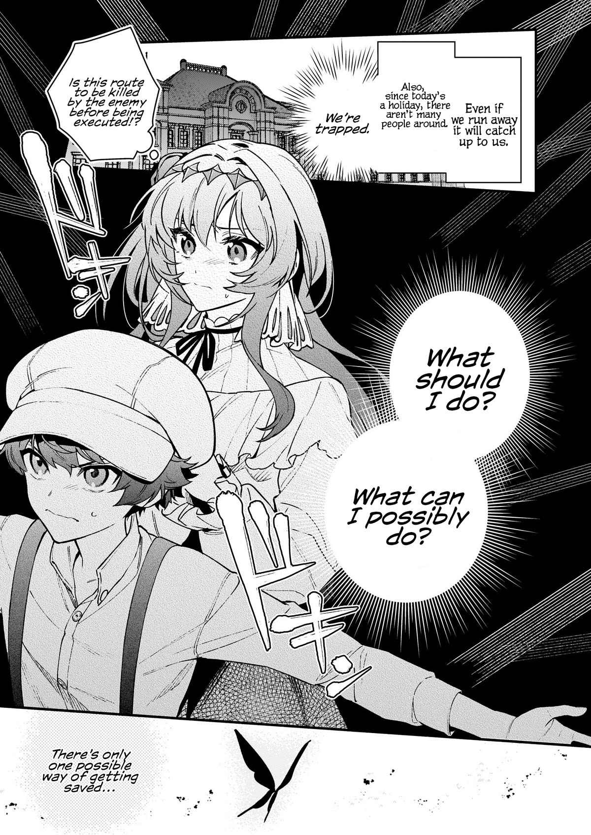 There's No Such Thing as a Villainess Route? Not in My Book! Chapter 12.2 page 3 - Chapter 12.2
