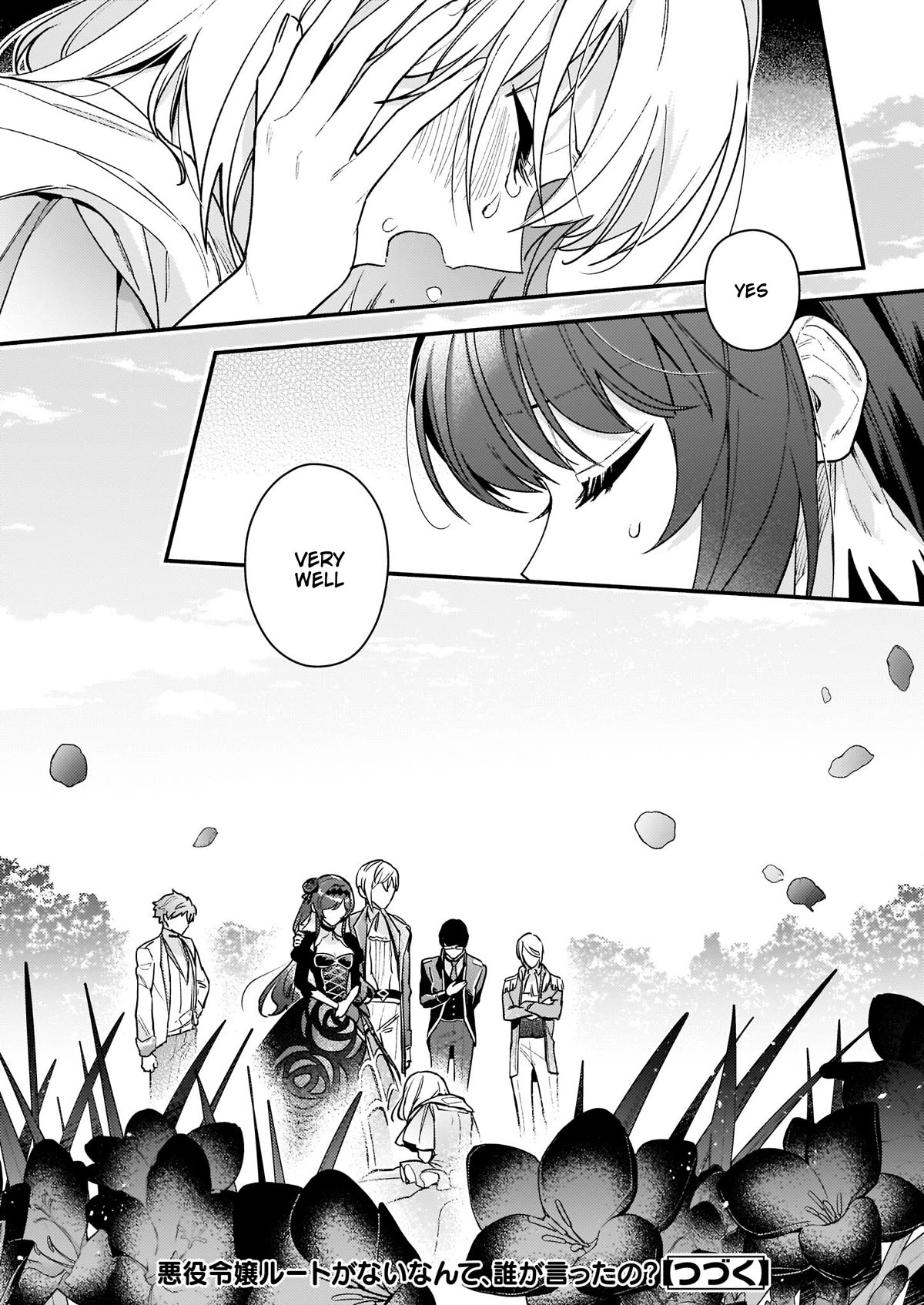 There's No Such Thing as a Villainess Route? Not in My Book! Chapter 13 page 36 - Chapter 13