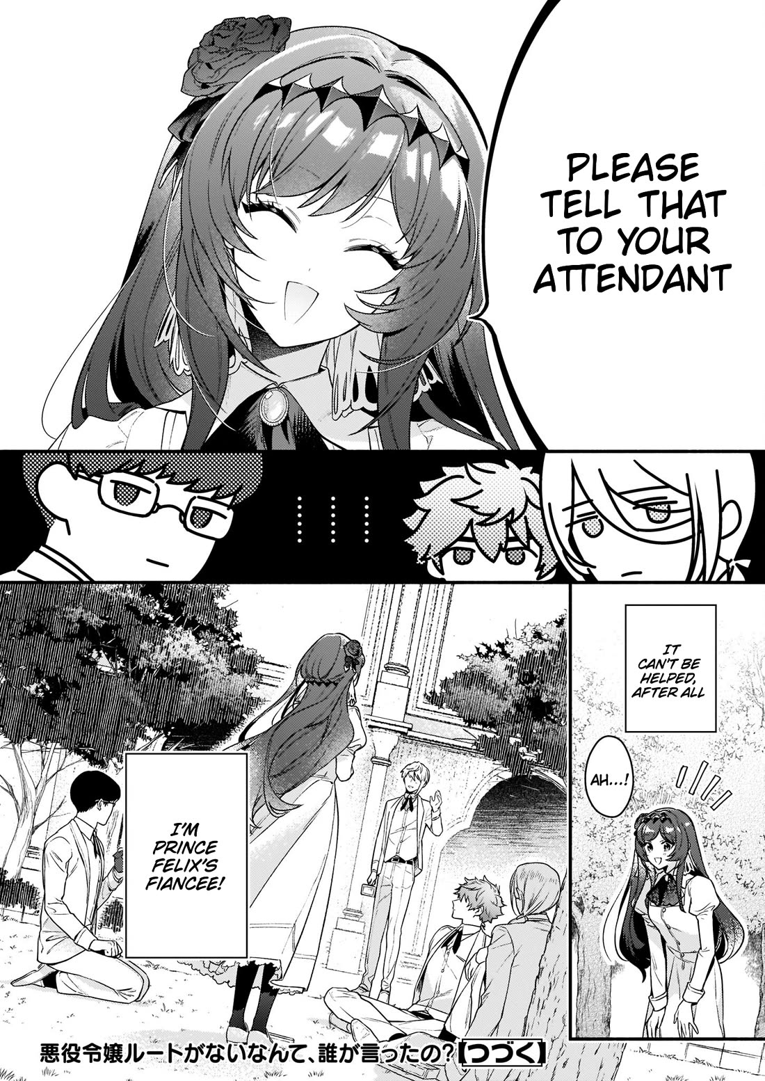There's No Such Thing as a Villainess Route? Not in My Book! Chapter 14 page 26 - Chapter 14