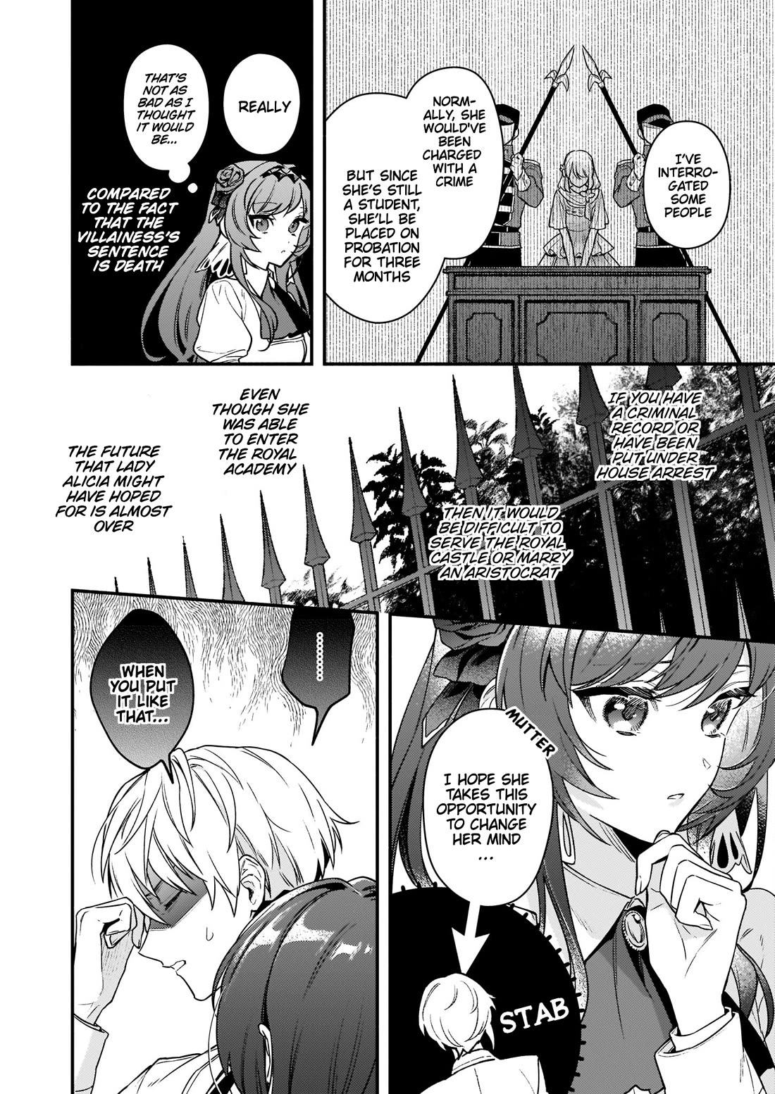 There's No Such Thing as a Villainess Route? Not in My Book! Chapter 14 page 6 - Chapter 14