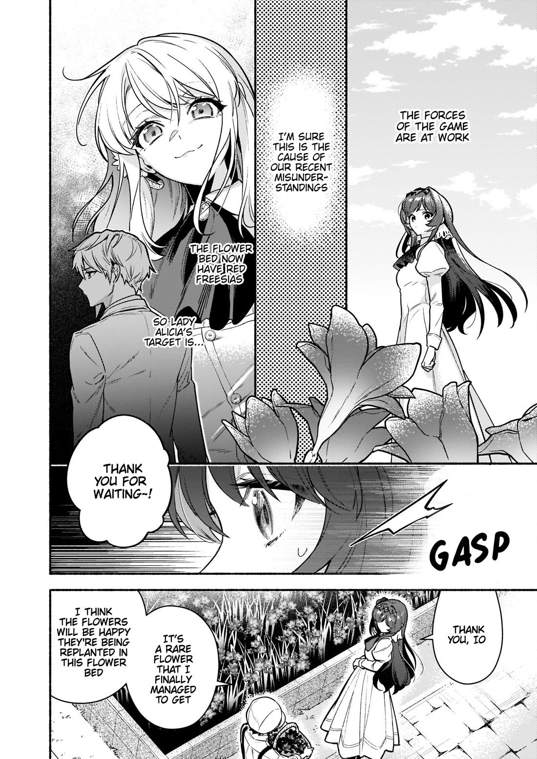 There's No Such Thing as a Villainess Route? Not in My Book! Chapter 15.2 page 3 - Chapter 15.2