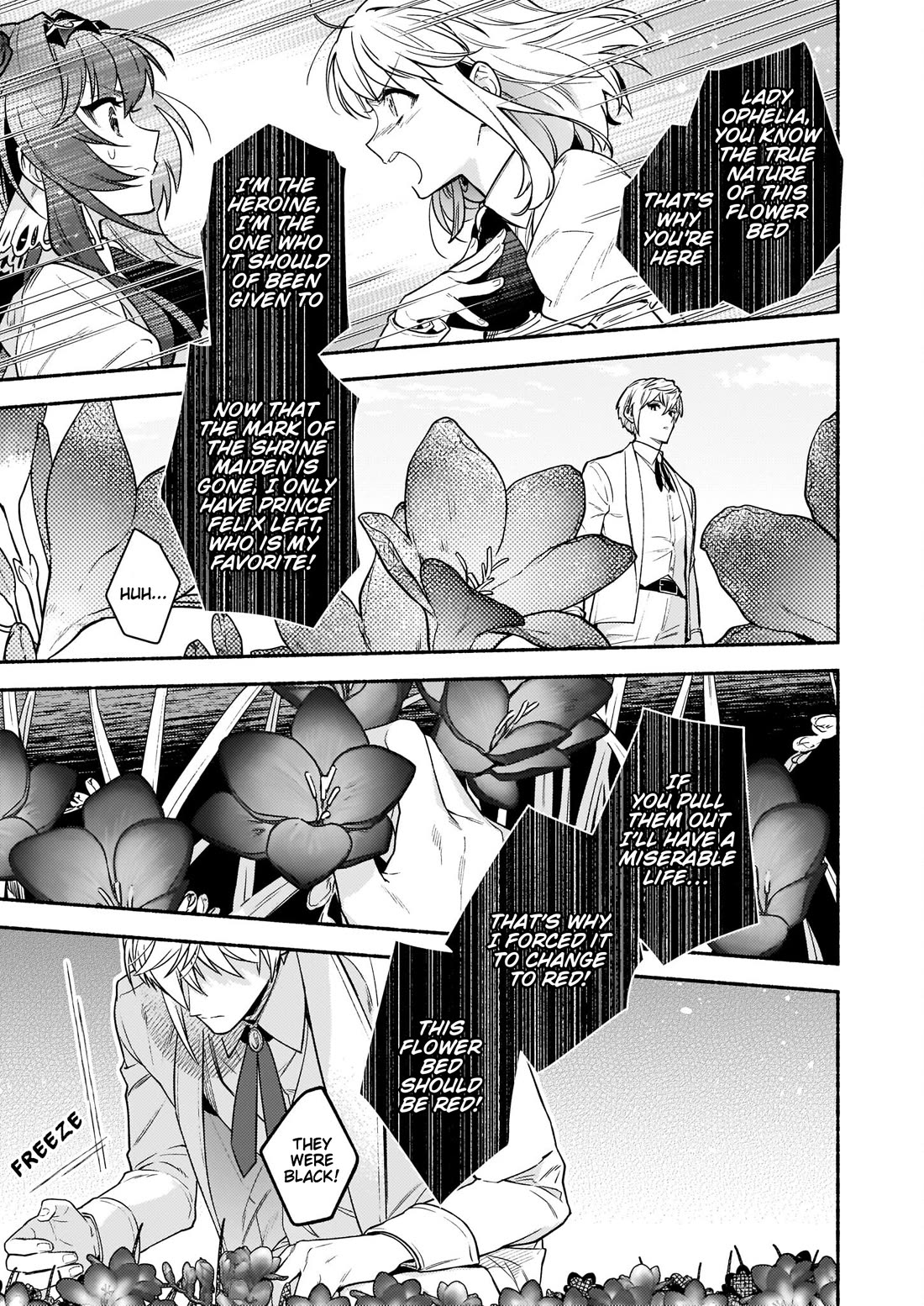 There's No Such Thing as a Villainess Route? Not in My Book! Chapter 15.2 page 6 - Chapter 15.2