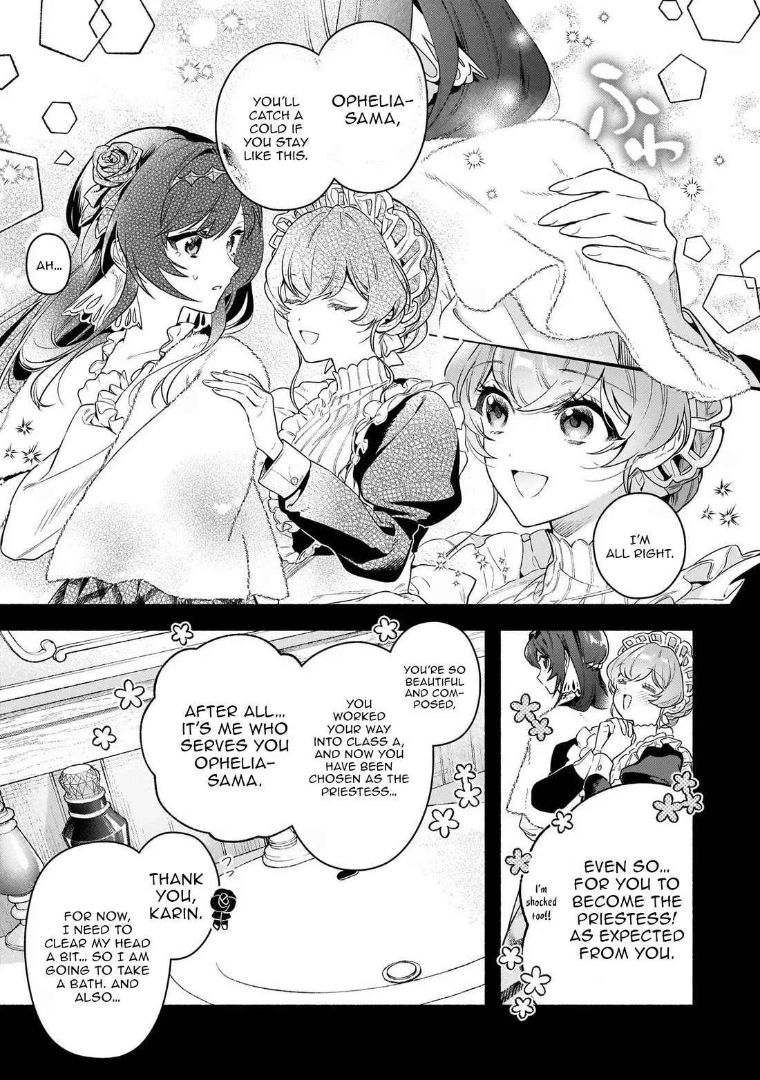 There's No Such Thing as a Villainess Route? Not in My Book! Chapter 17 page 12 - Chapter 17