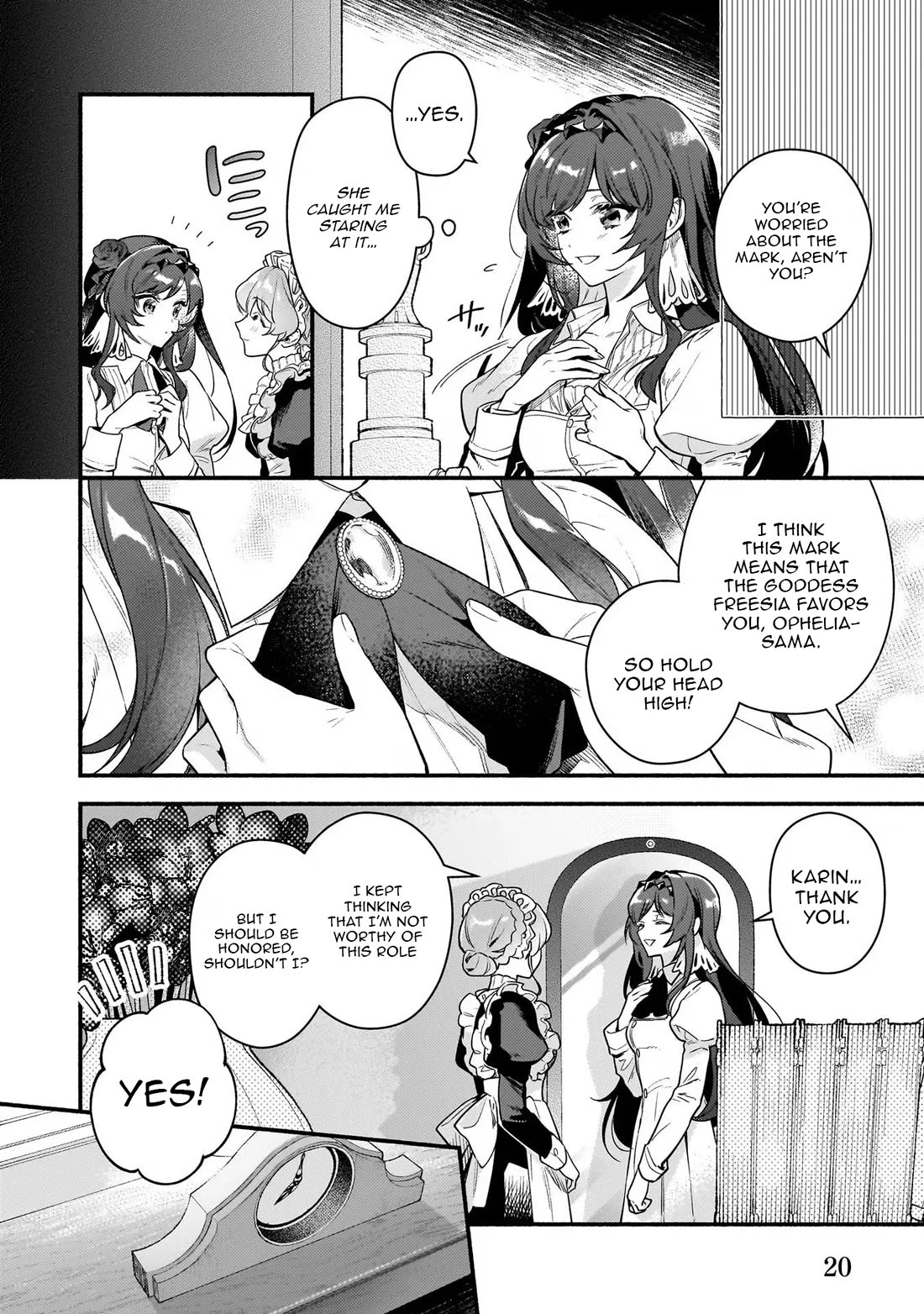 There's No Such Thing as a Villainess Route? Not in My Book! Chapter 17 page 17 - Chapter 17