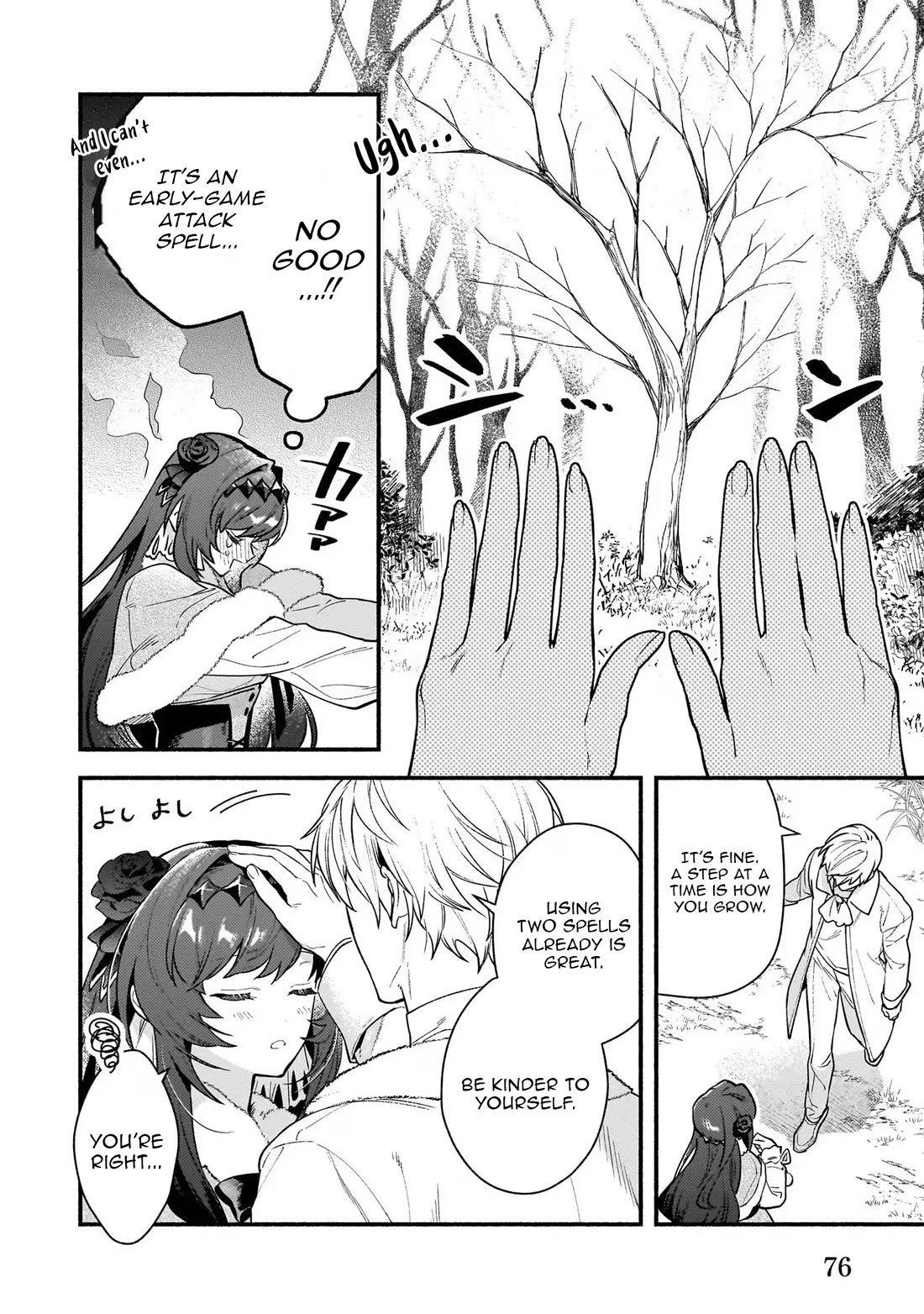 There's No Such Thing as a Villainess Route? Not in My Book! Chapter 18 page 28 - Chapter 18