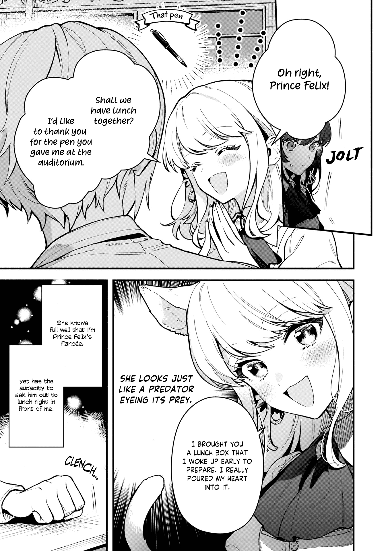 There's No Such Thing as a Villainess Route? Not in My Book! Chapter 2 page 12 - Chapter 2