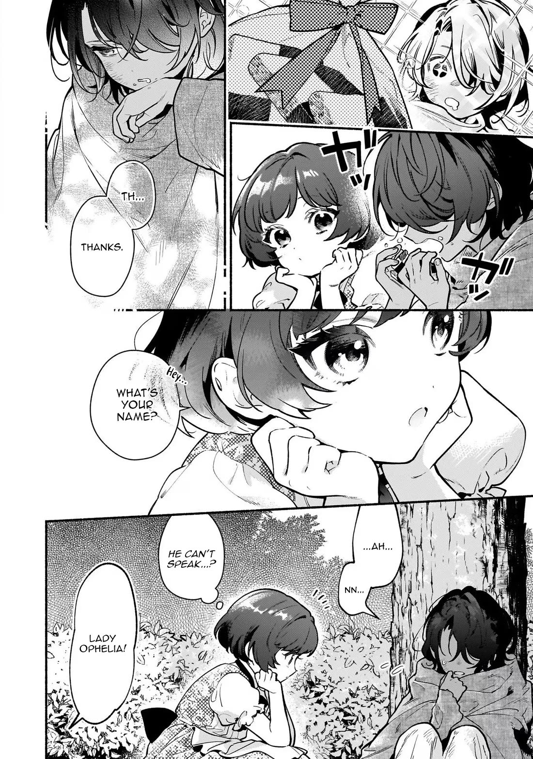 There's No Such Thing as a Villainess Route? Not in My Book! Chapter 20.5 page 4 - Chapter 20.5