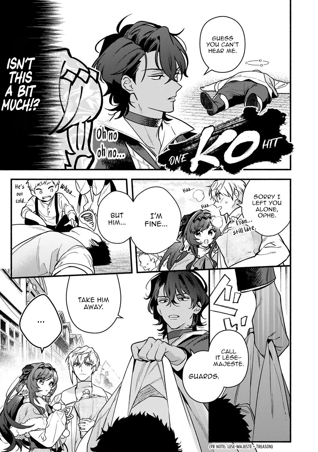 There's No Such Thing as a Villainess Route? Not in My Book! Chapter 20 page 19 - Chapter 20