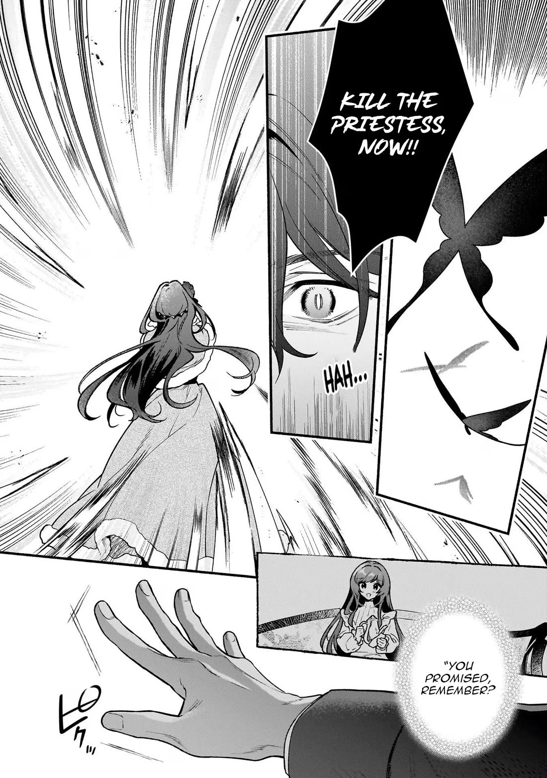 There's No Such Thing as a Villainess Route? Not in My Book! Chapter 20 page 2 - Chapter 20