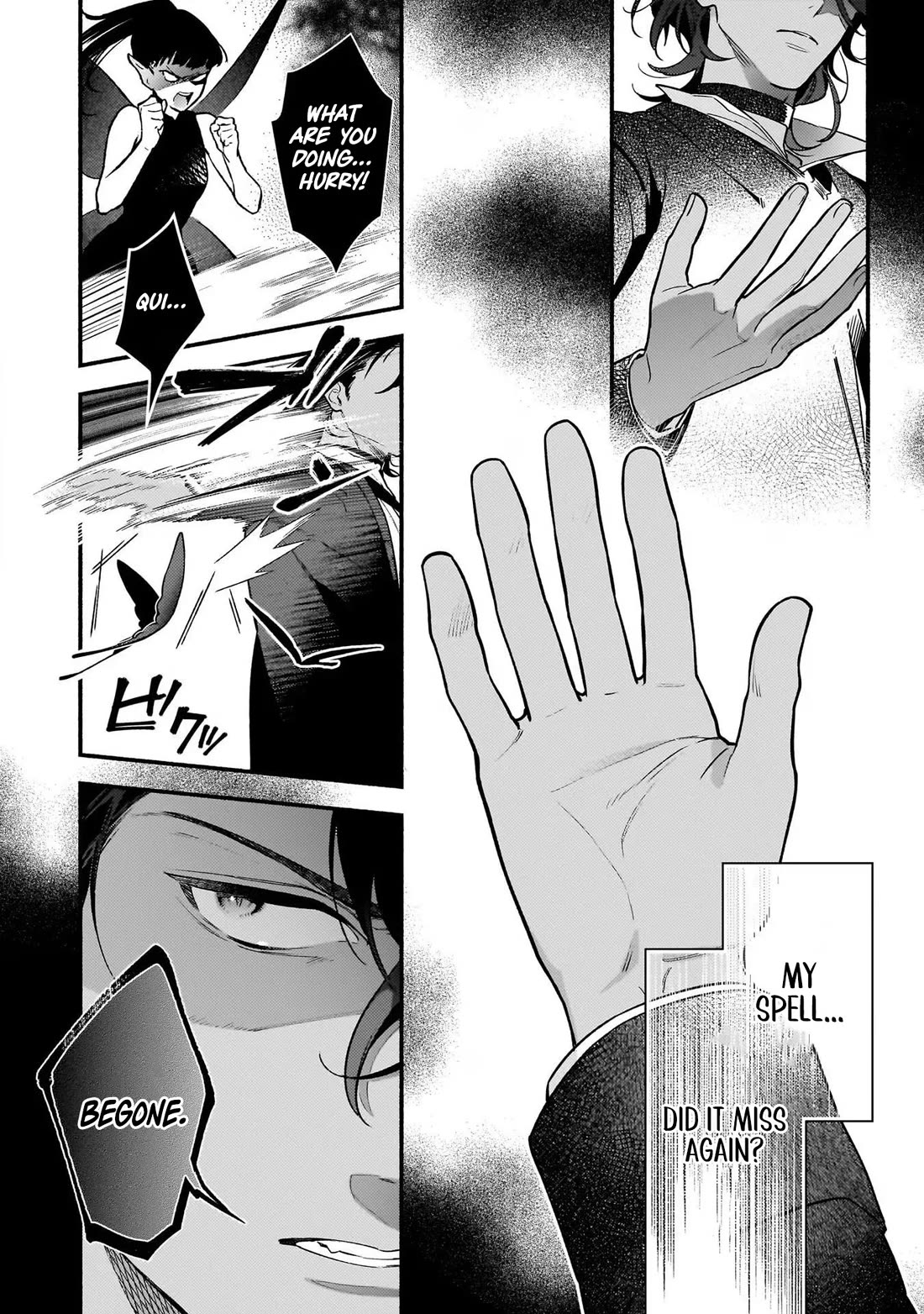 There's No Such Thing as a Villainess Route? Not in My Book! Chapter 20 page 4 - Chapter 20