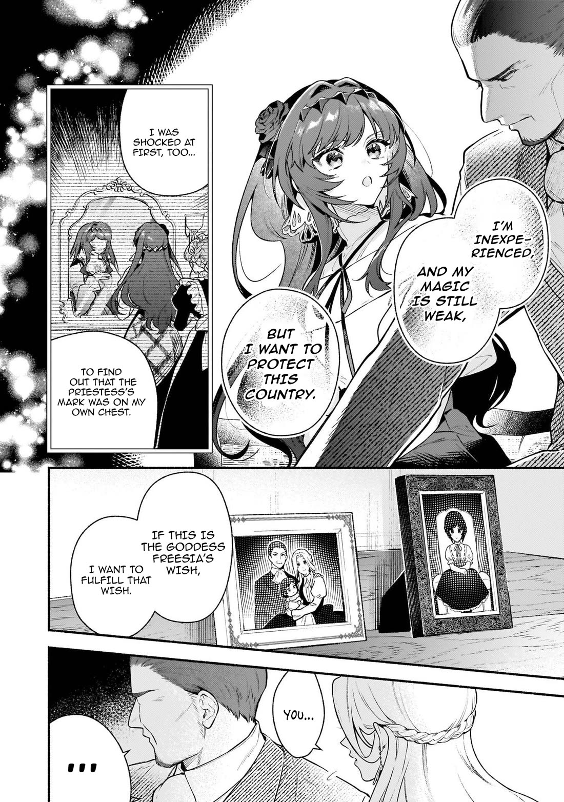 There's No Such Thing as a Villainess Route? Not in My Book! Chapter 21 page 17 - Chapter 21