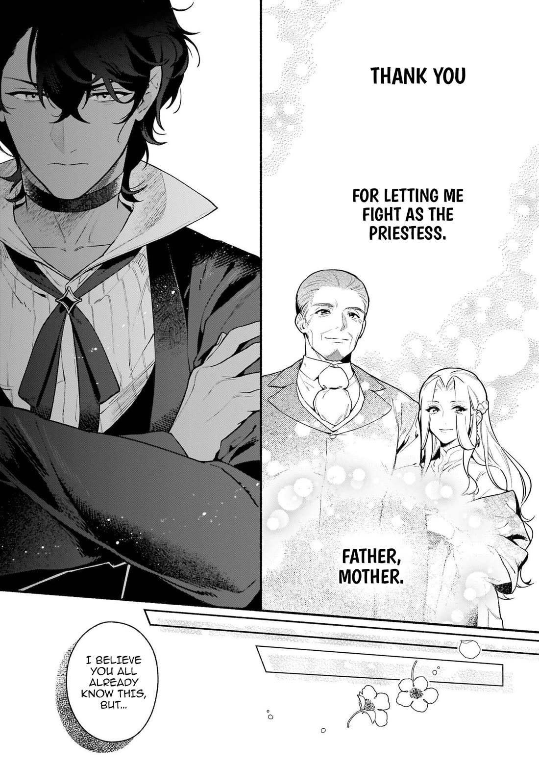 There's No Such Thing as a Villainess Route? Not in My Book! Chapter 21 page 24 - Chapter 21