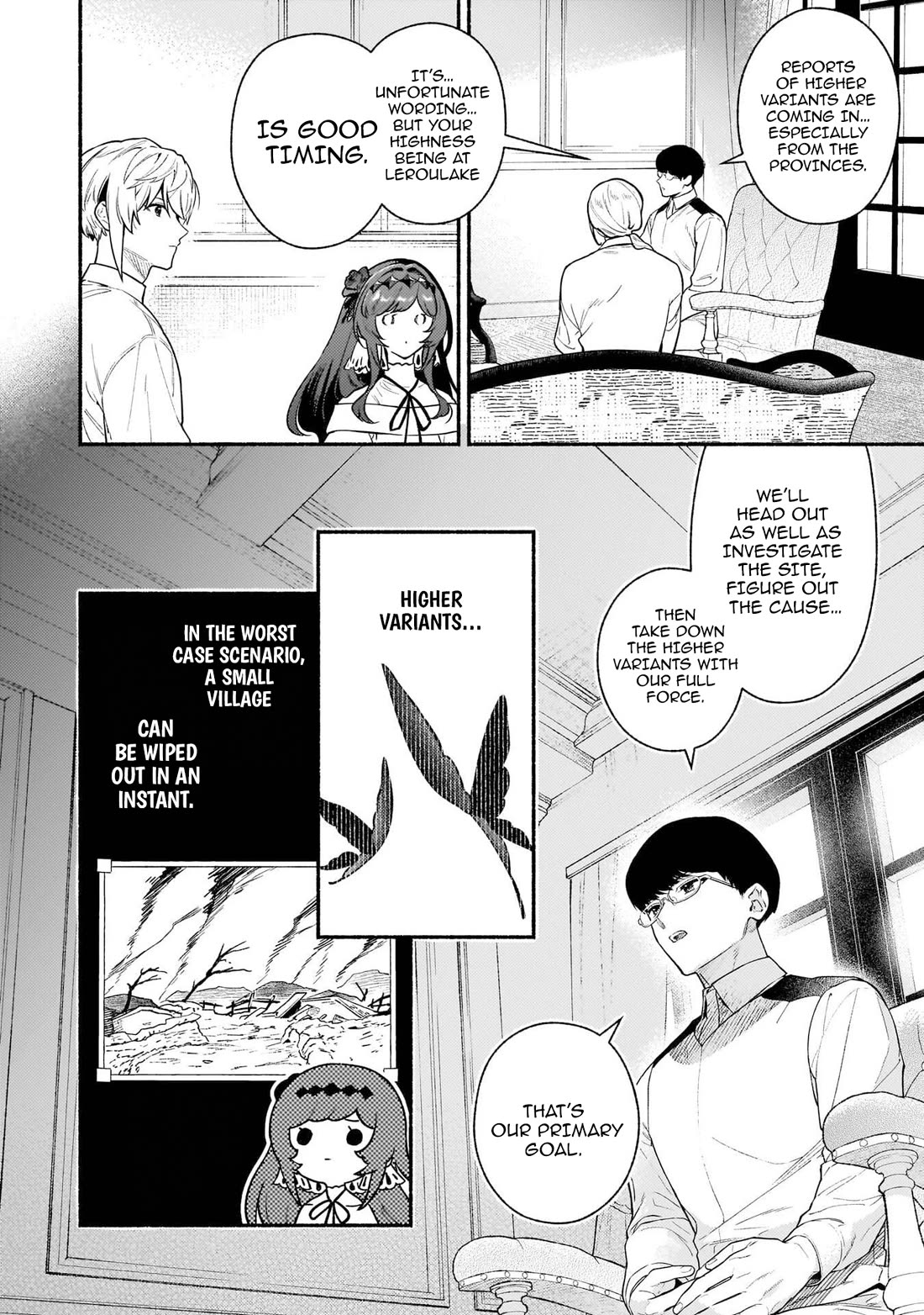 There's No Such Thing as a Villainess Route? Not in My Book! Chapter 21 page 25 - Chapter 21
